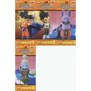 メガハウス ドラゴンボール超 ワールドコレクタブルフィギュア