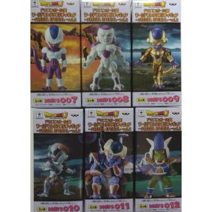 ドラゴンボール超 ワールドコレクタブルフィギュア 〜FREEZA SPECIAL 〜vol.2 全6...