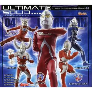 BANDAI（バンダイ） ガシャポン HGシリーズ ウルトラマン ベスト