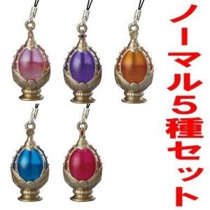 魔法少女まどかマギカ ソウルジェムライト まどか ほむら 第1弾 全2種セット ソウルジェムライト 第1弾 全2種セット - メルカリ