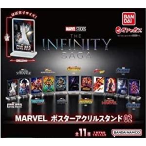 でふぉめmini FAIRY TAIL part.4 全6種セット : 御宅家本舗OTAKICK