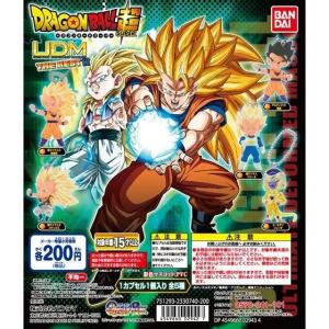 BANDAI 【ゆうパケット対応】ドラゴンボール超 UDM BURST20 全5 BANDAI 【ゆうパケット対応】ドラゴンボール超 UDM BURST20 全5