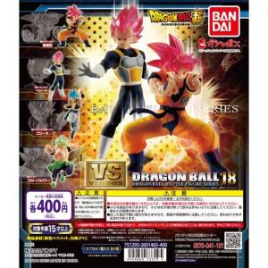 BANDAI（バンダイ） ドラゴンボールZ イマジネイションフィギュア8 全6