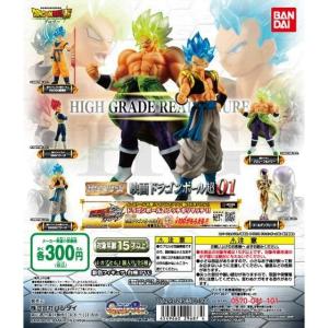 ガシャポン ドラゴンボール超 UDM Vジャンプスペシャル03 全4種セット