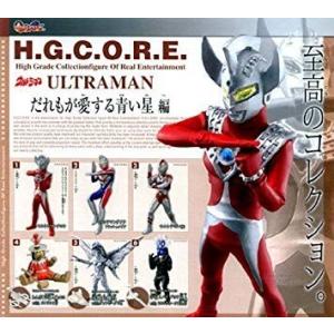 H.G.C.O.R.E. ウルトラマン 02 〜だれもが愛する青い星編〜　6種セット（ タロウブレス...