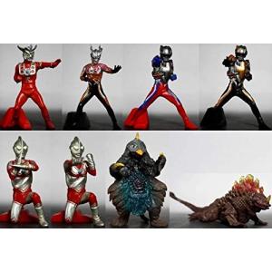 BANDAI（バンダイ） ガシャポン DG ウルトラマン4 4種セット
