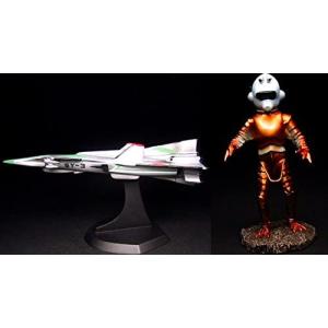 X-PLUS（エクスプラス） 海洋堂 庵野秀明プロデュース シン・ゴジラ 第