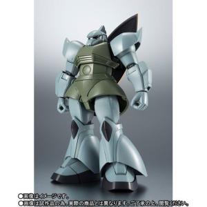 メガハウス 【在庫品・即納】【輸送箱入り】Full Scale Works 機動戦士