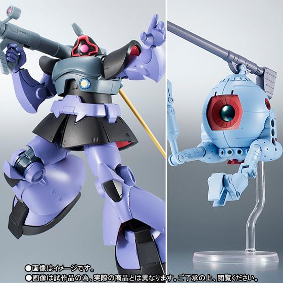 【輸送箱入り】【通常版】ROBOT魂 〈SIDE MS〉 MS-09R リック・ドム＆RB-79 ボ...