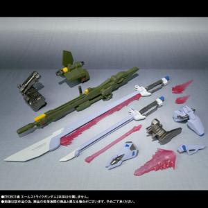 ドラゴンクエスト レジェンドアイテムズギャラリー ザ・ベスト はぐれ