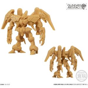 BANDAI（バンダイ） SDガンダム ジージェネレーション 組立式