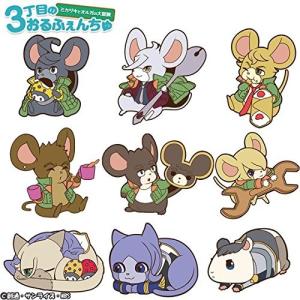 ガールズ&パンツァー ボコられグマのボコ キーチェーンマスコット新品全5種 カプセルQフロイライン ガールズ&パンツァー ボコられグマのボコ キー