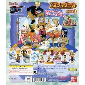 ガシャポン J-STARS 45TH ANNIVERSARY スイング 前編 全6種セット