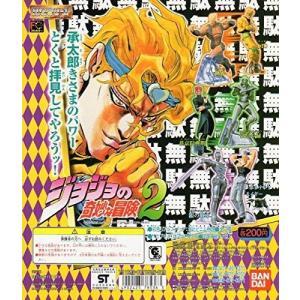 ガシャ ジョジョの奇妙な冒険 サウンドロップコンパクト 全6種セット