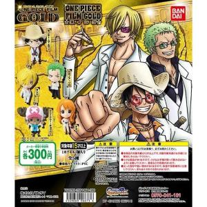 ガシャポン J-STARS 45TH ANNIVERSARY スイング 前編 全6種セット