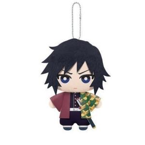 鬼滅の刃 ぽにすてっぷ ぬいぐるみ 冨岡義勇 竈門炭治郎 2点セット 鬼滅の刃 ぽにすてっぷ ぬいぐるみ 冨岡義勇 竈門炭治郎 2点