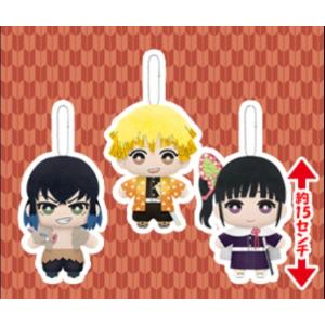 タイトー シュタインズ・ゲート マルチクロス 全2種セット STEINS;GATE