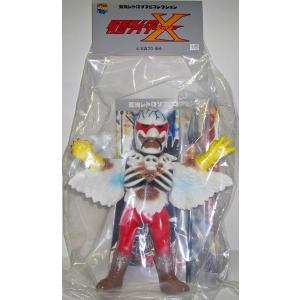 メディコムトイ 東映レトロソフビコレクション ジンギスカンコンドル