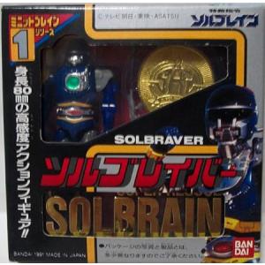 SDガンダム フルカラーステージ49 全7種セット : TOYSCRAMPS - 通販