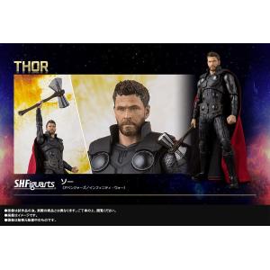 S.H.フィギュアーツ アベンジャーズ キャプテン・アメリカ