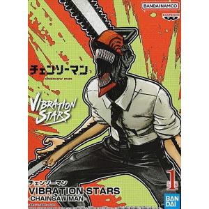 ドラゴンボール超 X 銀魂 「超」応援していますDXFフィギュア 坂田銀時