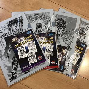 キャラペディアヒーローズ NARUTO-ナルト-疾風伝 全21種セット