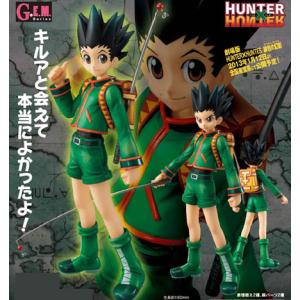 G.E.M.シリーズ HUNTER×HUNTER(ハンター×ハンター) ゴン＝フリークス