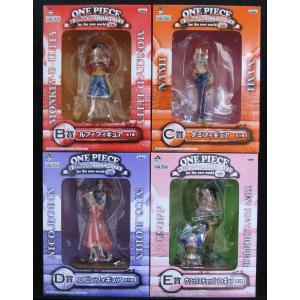 一番くじ ワンピース スリラーバーク編 A賞 オーズ ビッグソフビ : 御