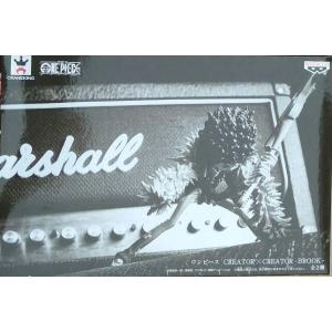 ワンピース CREATOR×CREATOR−BROOK  モノクロ　クリエイター ブルック フィギュ...