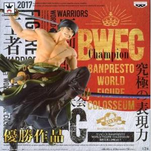 ワンピース DXF THE GRANDLINE MEN SPECIAL 白ひげ 全2種セット