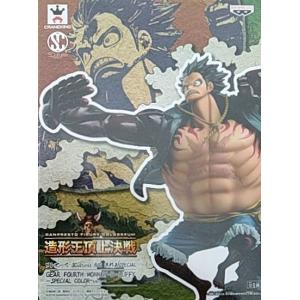 ワンピース KING OF ARTIST The USOPP ウソップ : 御宅家本舗OTAKICK