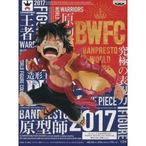 ONE PIECE ワンピース ワールドコレクタブルフィギュア Vol.14 全8種