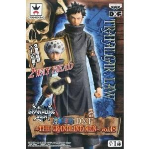 ワンピース DXF BROTHERHOOD II 全3種セット モンキー・D・ルフィ