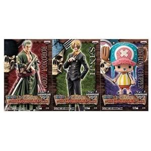 エクセレントモデル ワンピース フィギュア ゾロ POP NEO-DX エクセレントモデル ワンピース フィギュア ゾロ POP NEO-DX