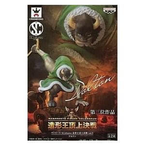 ワンピース SCultures BIG 造形王頂上決戦 vol.6 ゴッド・エネル : 御