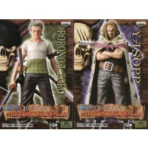 ワンピース DXフィギュア THE GRANDLINE MEN vol.9　全2種セット（ロロノア・...
