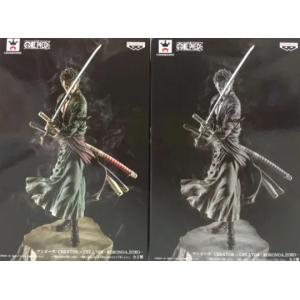 エクセレントモデル ワンピース フィギュア ゾロ POP NEO-DX エクセレントモデル ワンピース フィギュア ゾロ POP NEO-DX