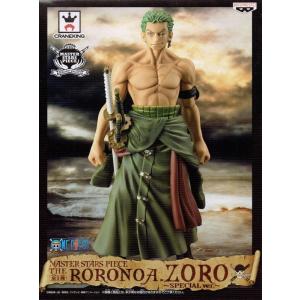 ワンピース DXフィギュア THE GRANDLINE MEN vol.9 全2種セット