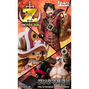 【輸送箱入り】ワンピース　フィギュアーツZERO ONE PIECE FILM Z 決戦服Ver.セ...