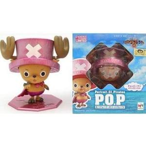 エクセレントモデル Portrait.Of.Pirates ワンピースシリーズNEO-EX チョッパーマン メタリックピンクVer POP