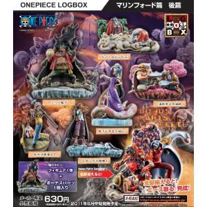 アニキャラヒーローズ ワンピース マリンフォード編 其の弐