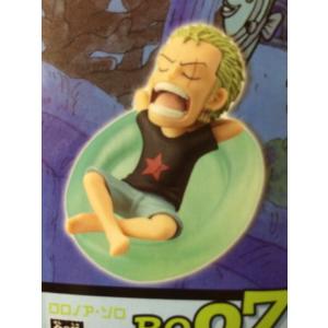 ONE PIECE ワンピース ワールドコレクタブルフィギュア Vol.14 全8種