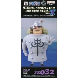 ONE PIECE ワンピース ワールドコレクタブルフィギュア Vol.14