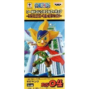 ワンピース ワールドコレクタブルフィギュア〜ワーコレZOO〜 vol