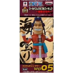 スクラッチメン アプー ワンピース One Piece ワンピースフィギュア の商品一覧 コミック アニメ フィギュア ゲーム おもちゃ 通販 Yahoo ショッピング