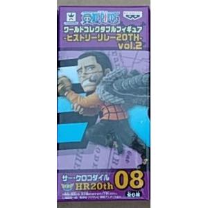 ワンピース ワールドコレクタブルフィギュア vol.15 全8種セット : 御