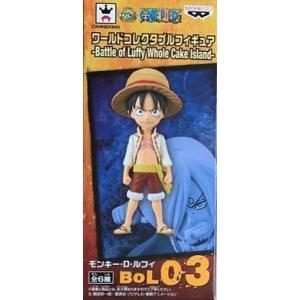 ワンピース ワールドコレクタブルフィギュア Battle of Luffy Whole Cake I...