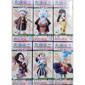BANDAI - ワンピース　ワーコレ　ワノ国６　6点セット Amazon.co.jp: ワンピース ワールドコレクタブルフィギュア ワノ