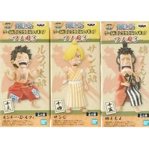 ONE PIECE ワンピース ワールドコレクタブルフィギュア Vol.14 全8種