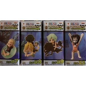 ONE PIECE ワンピース ワールドコレクタブルフィギュア Vol.14